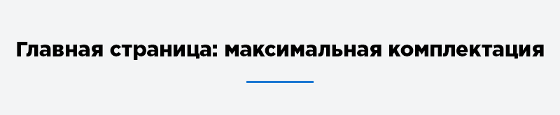 mainpage-01.png mainpage-01.png