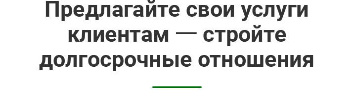 ргшн.png
