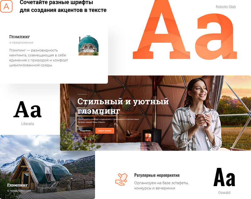 Sunny_design_for_the_atmosphere_of_the_resort_ver2.png